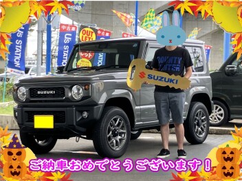 ご納車おめでとうございます！