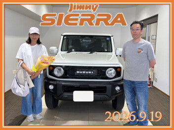 祝！ジムニーシエラ納車