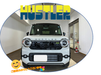 祝！ハスラー納車！