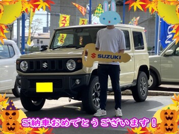 ご納車おめでとうございます！