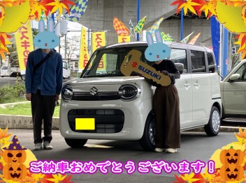 ご納車おめでとうございます！