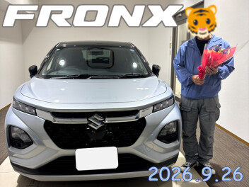 祝！フロンクス納車