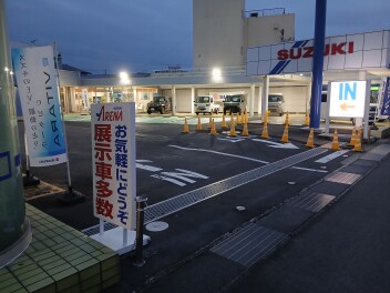 ＜＜＜　電気自動車充電設備工事はじめました。　通常営業しております♪　＞＞＞
