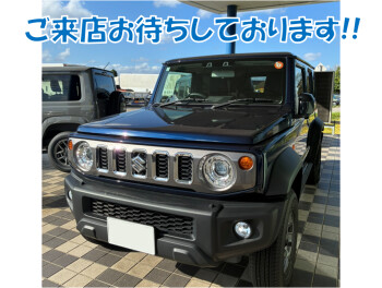 今週も元気に営業中！