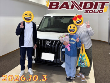 祝！ソリオ　バンディッド納車