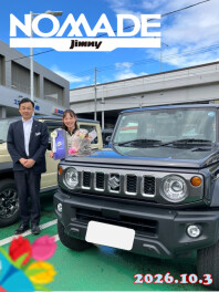 祝！ジムニーノマド納車