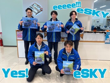 【電気自動車】新型 e SKY発売！！！