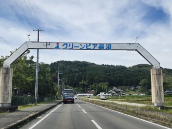 思い出と、オススメ車