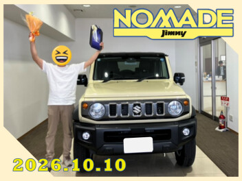祝！ジムニーノマド納車！
