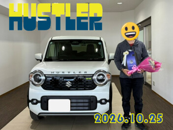 祝！ハスラー納車！