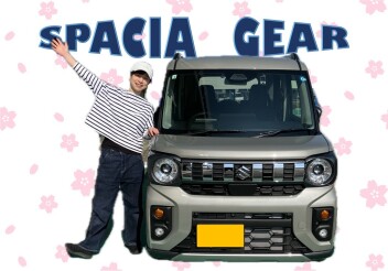 スペーシアギア納車させていただきました☆