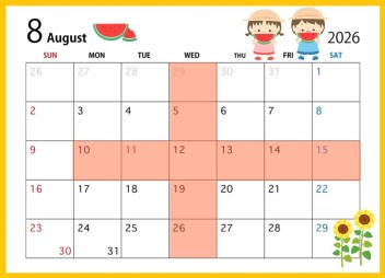 **定休日のご案内**