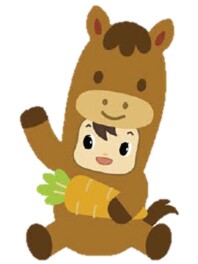 2025年大変お世話なりました！！丙午（ひのえうま）ですね！！