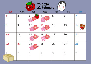 2月のカレンダー☆彡