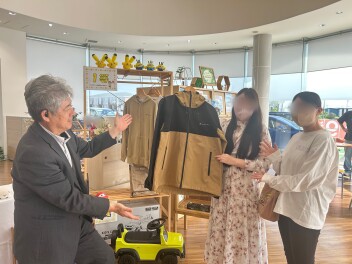 【残り２日】続々当選中！富良野メロンパン｜スズキ特選中古車