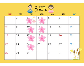 3月の店休日ご案内★