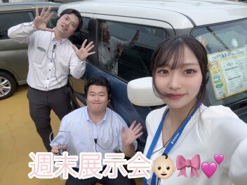 週末展示会(=^・^=)°✧˖°
