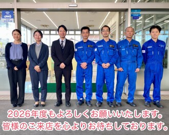 今週末も展示会開催します！