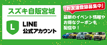 20513_15_20191011_line