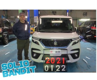 ☆ｿﾘｵﾊﾞﾝﾃﾞｨｯﾄ☆ご納車ありがとうございました！