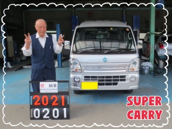☆ｽｰﾊﾟｰｷｬﾘｨ☆ご納車ありがとうございました！