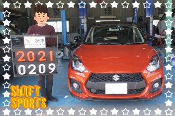 ☆ｽｲﾌﾄｽﾎﾟｰﾂ☆ご納車ありがとうございました！