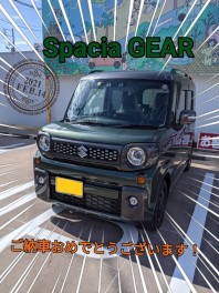 K様、スペーシアギアご納車致しました！