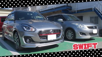 ☆スイフト☆ご納車ありがとうございました！