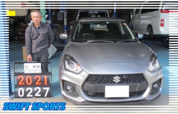 ☆ｽｲﾌﾄｽﾎﾟｰﾂ☆ご納車ありがとうございました！
