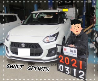 ☆ｽｲﾌﾄｽﾎﾟｰﾂ☆ご納車ありがとうございました！