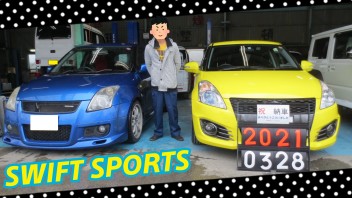 中古車☆ｽｲﾌﾄｽﾎﾟｰﾂ☆ご納車ありがとうございました！