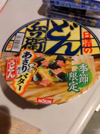 どん兵衛　季節限定　あさりバターうどん