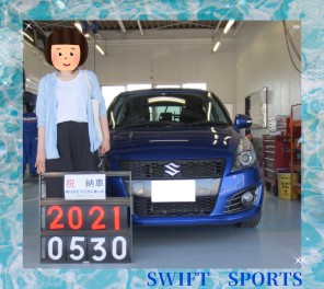 中古車☆ｽｲﾌﾄｽﾎﾟｰﾂ☆ご納車ありがとうございました！