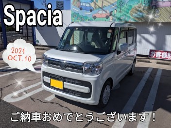 T様、スペーシアご納車おめでとうございます！