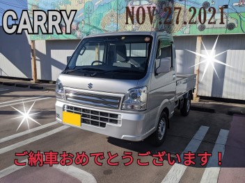 I様、キャリィご納車おめでとうございます！