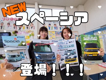 ▼NEWがいっぱい▼
