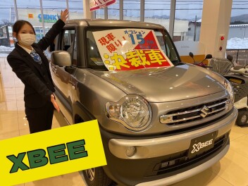 必見！クロスビー決裁車！お得です！！