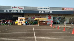 IMG_20180803_172205