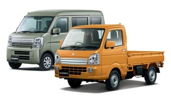 軽トラック「キャリイ」・軽四輪車「エブリイ」 シリーズに車体色2色を新たに採用 ！