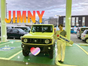 ジムニー　納車いたしました(^^♪