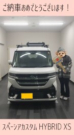 ご納車おめでとうございますヽ(^o^)丿♪