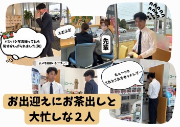 仮配属頑張っています！