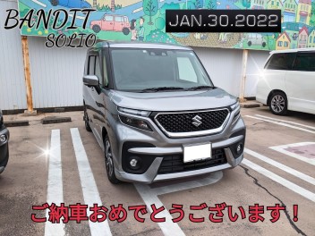 K様、ソリオバンディットご納車おめでとうございます！