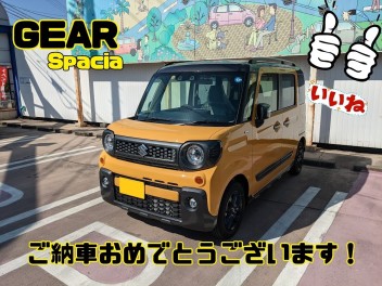 とっても喜んでいただきました！M様、スペーシアギアご納車おめでとうございます!(^^)!