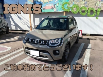 A様、2トーンめっちゃおしゃれです！イグニスご納車おめでとうございます！