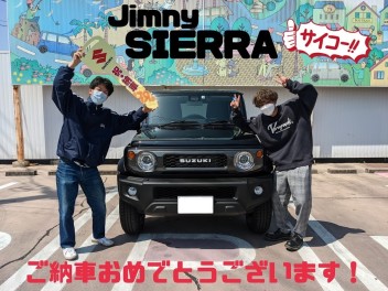 やっときたぞーーー！！！M様、ジムニーシエラご納車おめでとうございます！