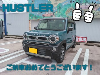 新型ハスラーJスタイルⅡ！T様、ご納車おめでとうございます！