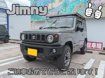 こだわりの詰まったジムニー！T様、ご納車おめでとうございます！