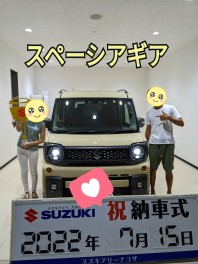 スペーシアギア　納車！！！