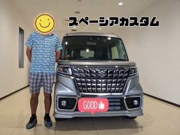 スペーシアカスタム　納車！！！